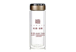 雙層玻璃保溫杯促銷(xiāo)禮品-和昌房地產(chǎn)禮