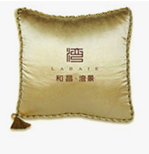 抱枕促銷禮品-和昌房地產(chǎn)禮品