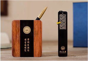 商務(wù)禮品 · 紅木套裝定制