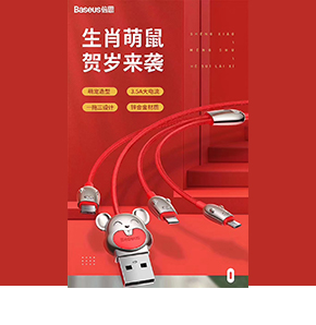 房地產(chǎn)促銷禮品