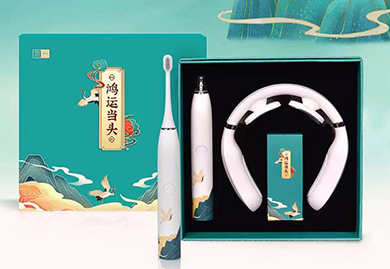 商務(wù)禮品，年會(huì)禮品， 電動(dòng)牙刷+保溫杯禮盒套裝；電動(dòng)牙刷+頸椎按摩儀禮盒套裝